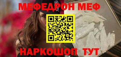 каннабис Комсомольск-на-Амуре