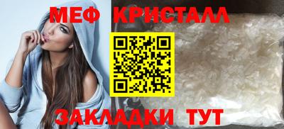 герыч Коммунар