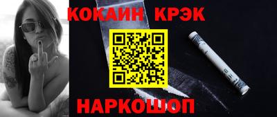 герыч Коммунар
