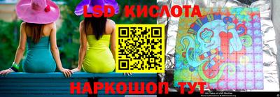 герыч Коммунар