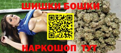 герыч Коммунар