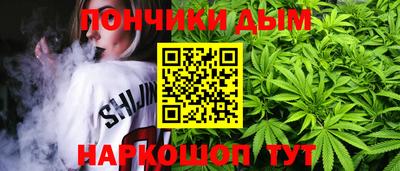 герыч Коммунар