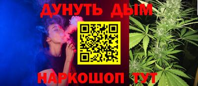 герыч Коммунар