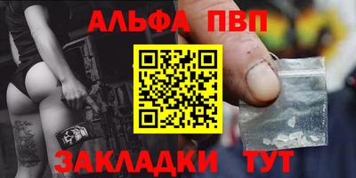 герыч Коммунар