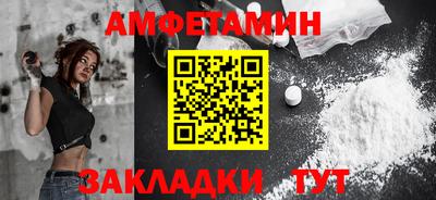 каннабис Комсомольск-на-Амуре