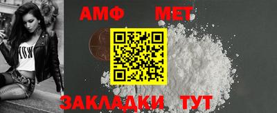 синтетический гашиш Конаково