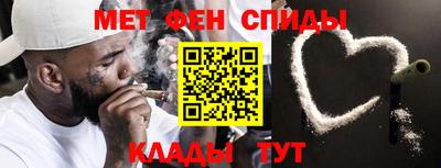герыч Коммунар