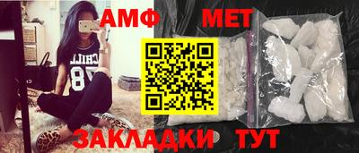 герыч Коммунар