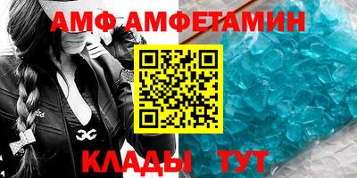 синтетический гашиш Конаково