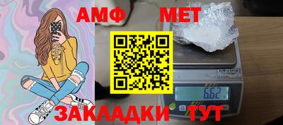 синтетический гашиш Конаково