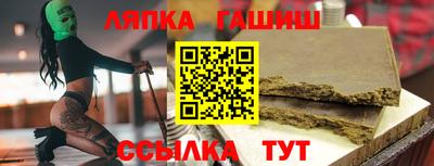герыч Коммунар