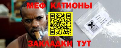 герыч Коммунар
